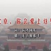 一语断蓝左岸春风汇总牛彩网2015